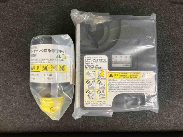 ムーヴキャンバスGメイクアップVS SAIIIパノラマカメラ連動フルセグナビ USB接続 ブルートゥース対応 フロント.リヤドライブレコーダー連動 置きラクボックス オートハイビーム ウインドシールドディアイサー 運転席シートヒーター(千葉県)の中古車