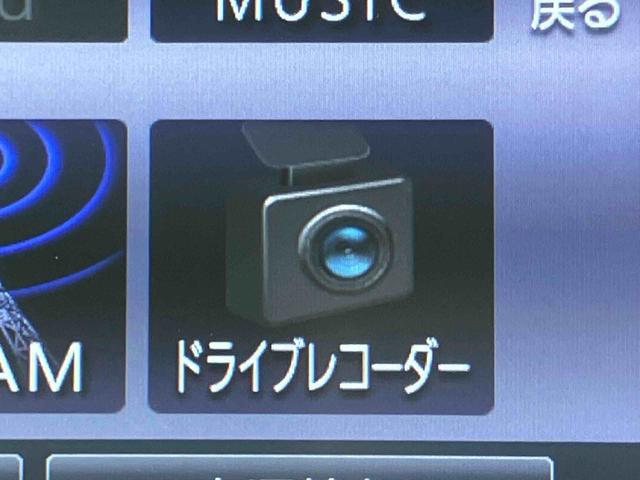 タントカスタムＸスタイルセレクションナビ／ＴＶ／ＤＶＤ／ＢＴ／ＵＳＢ　Ｂカメラ　前後ドラレコ　ＥＴＣ　両側Ｐスライド　ＬＥＤヘッドライト　オートライト　オートハイビーム　スマアシ　前後コ−ナ−センサー　シートヒーター　キーフリー　アルミ（千葉県）の中古車