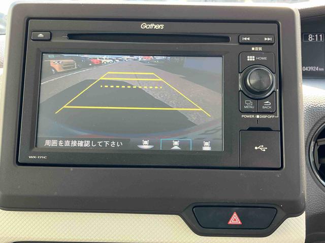 N−BOXG・LホンダセンシングDPオーディオ/1セグ/USB/CD/Bカメラ ETC 左パワースライドドア LEDヘッドランプ アダプティブクルーズコントロール 衝突被害軽減ブレーキ スマートキー(千葉県)の中古車