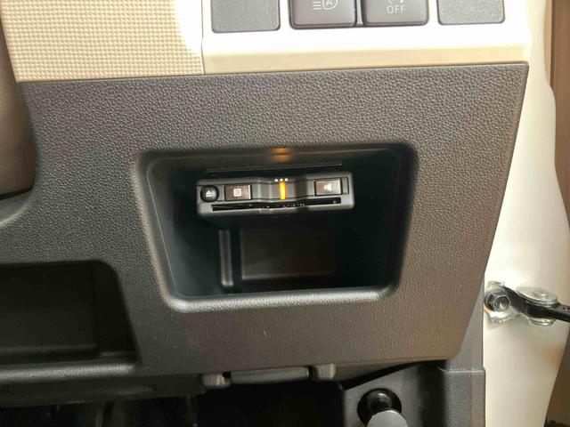 ムーヴキャンバスＧメイクアップリミテッド　ＳＡIIIパノラマカメラ連動フルセグナビ　ＵＳＢ接続　ブルートゥース対応　フロント．リヤドライブレコーダー連動　ＥＴＣ　専用ルーフキャリヤ　置きラクボックス　バニティーミラー付き左右サンバイザー（千葉県）の中古車