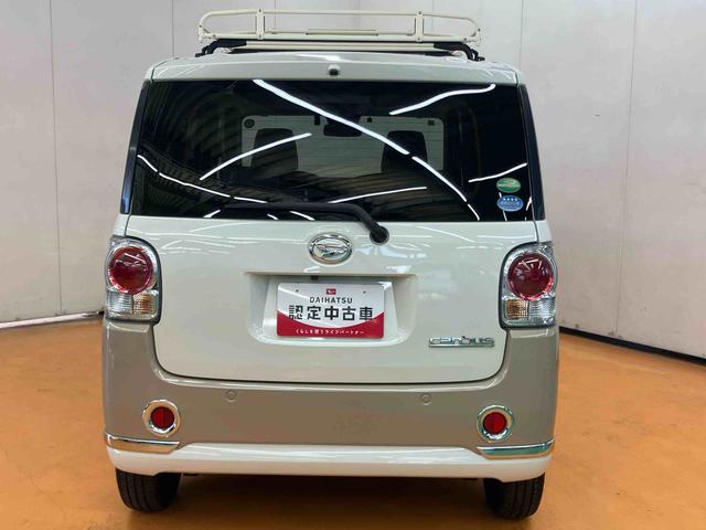 ムーヴキャンバスＧメイクアップリミテッド　ＳＡIIIパノラマカメラ連動フルセグナビ　ＵＳＢ接続　ブルートゥース対応　フロント．リヤドライブレコーダー連動　ＥＴＣ　専用ルーフキャリヤ　置きラクボックス　バニティーミラー付き左右サンバイザー（千葉県）の中古車