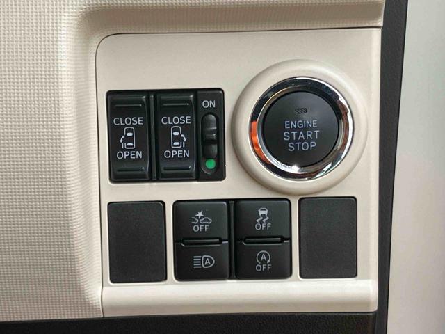 ムーヴキャンバスＧメイクアップリミテッド　ＳＡIIIパノラマカメラ連動フルセグナビ　ＵＳＢ接続　ブルートゥース対応　フロント．リヤドライブレコーダー連動　ＥＴＣ　専用ルーフキャリヤ　置きラクボックス　バニティーミラー付き左右サンバイザー（千葉県）の中古車