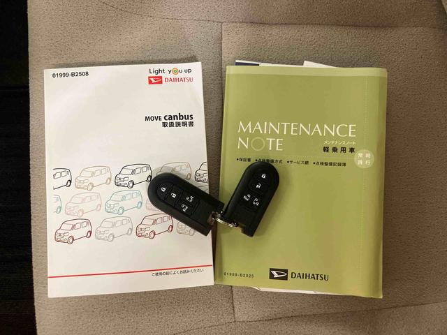 ムーヴキャンバスＧメイクアップリミテッド　ＳＡIIIパノラマカメラ連動フルセグナビ　ＵＳＢ接続　ブルートゥース対応　フロント．リヤドライブレコーダー連動　ＥＴＣ　専用ルーフキャリヤ　置きラクボックス　バニティーミラー付き左右サンバイザー（千葉県）の中古車