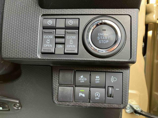 タントファンクロスナビ／ＢＴ／ＴＶ／ＤＩＳＣ／Ｂカメラ／ステアスイッチ　前方ドラレコ　ＥＴＣ　ルーフレール　両側パワスラ　１４インチアルミ　ＬＥＤヘッド＆フォグ　シートヒーター　電動駐車ブレーキ　衝突被害軽減ブレーキ（千葉県）の中古車