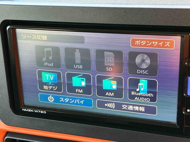 タントファンクロスナビ／ＢＴ／ＴＶ／ＤＩＳＣ／Ｂカメラ／ステアスイッチ　前方ドラレコ　ＥＴＣ　ルーフレール　両側パワスラ　１４インチアルミ　ＬＥＤヘッド＆フォグ　シートヒーター　電動駐車ブレーキ　衝突被害軽減ブレーキ（千葉県）の中古車