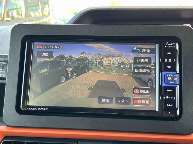 タントファンクロスナビ／ＢＴ／ＴＶ／ＤＩＳＣ／Ｂカメラ／ステアスイッチ　前方ドラレコ　ＥＴＣ　ルーフレール　両側パワスラ　１４インチアルミ　ＬＥＤヘッド＆フォグ　シートヒーター　電動駐車ブレーキ　衝突被害軽減ブレーキ（千葉県）の中古車