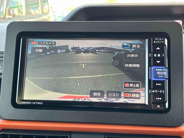 タントファンクロスナビ／ＢＴ／ＴＶ／ＤＩＳＣ／Ｂカメラ／ステアスイッチ　前方ドラレコ　ＥＴＣ　ルーフレール　両側パワスラ　１４インチアルミ　ＬＥＤヘッド＆フォグ　シートヒーター　電動駐車ブレーキ　衝突被害軽減ブレーキ（千葉県）の中古車