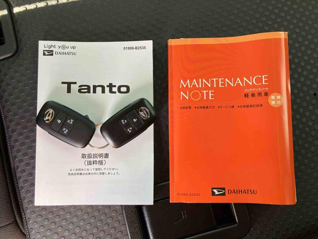 タントファンクロスナビ／ＢＴ／ＴＶ／ＤＩＳＣ／Ｂカメラ／ステアスイッチ　前方ドラレコ　ＥＴＣ　ルーフレール　両側パワスラ　１４インチアルミ　ＬＥＤヘッド＆フォグ　シートヒーター　電動駐車ブレーキ　衝突被害軽減ブレーキ（千葉県）の中古車