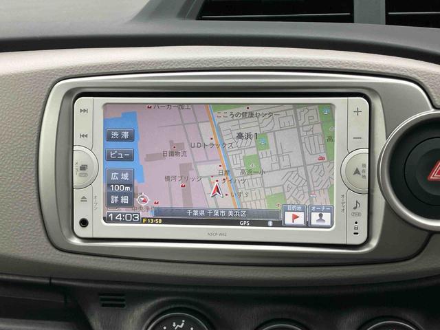 ヴィッツＦナビ／ワンセグ／ＣＤ／ＢＴ　ＡＵＸ接続　バックカメラ　プライバシーガラス　サイドレバー式ー駐車ブレーキ　シートリフター　チルトステアリング　電動格納ドアミラー　キーレスエントリー　マニュアルエアコン（千葉県）の中古車