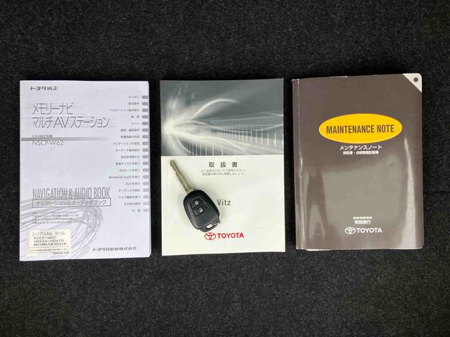 ヴィッツＦナビ／ワンセグ／ＣＤ／ＢＴ　ＡＵＸ接続　バックカメラ　プライバシーガラス　サイドレバー式ー駐車ブレーキ　シートリフター　チルトステアリング　電動格納ドアミラー　キーレスエントリー　マニュアルエアコン（千葉県）の中古車
