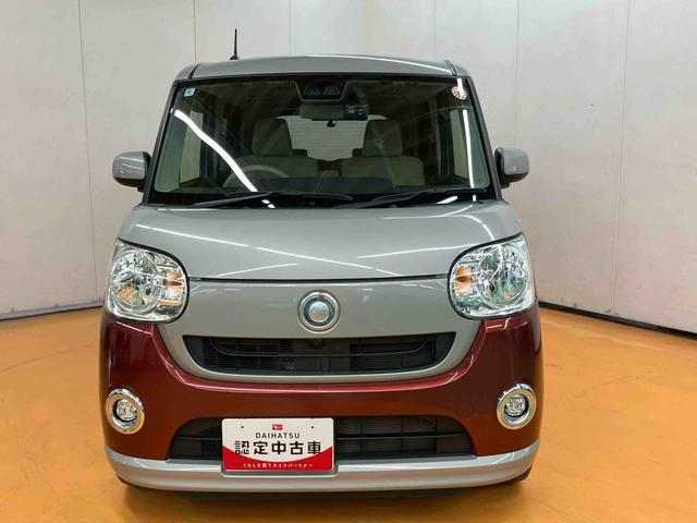 ムーヴキャンバスＸ　ＳＡIIIフルセグナビ　ブルートゥース対応　フロント．リヤ２カメラドライブレコーダー　ＥＴＣ　フロントＬＥＤフォグランプ　置きラクボックス　助手席シートバックポケット＋ショッピングフック　オートハイビーム（千葉県）の中古車