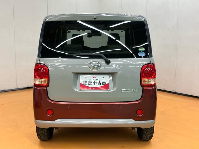 ムーヴキャンバスＸ　ＳＡIIIフルセグナビ　ブルートゥース対応　フロント．リヤ２カメラドライブレコーダー　ＥＴＣ　フロントＬＥＤフォグランプ　置きラクボックス　助手席シートバックポケット＋ショッピングフック　オートハイビーム（千葉県）の中古車