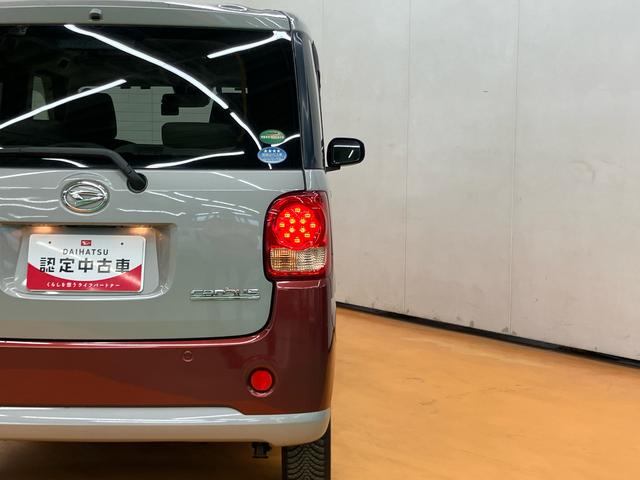 ムーヴキャンバスＸ　ＳＡIIIフルセグナビ　ブルートゥース対応　フロント．リヤ２カメラドライブレコーダー　ＥＴＣ　フロントＬＥＤフォグランプ　置きラクボックス　助手席シートバックポケット＋ショッピングフック　オートハイビーム（千葉県）の中古車