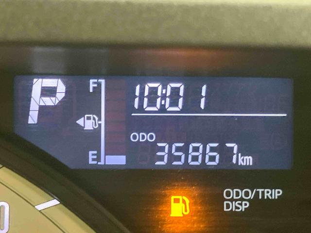 ムーヴキャンバスＸ　ＳＡIIIフルセグナビ　ブルートゥース対応　フロント．リヤ２カメラドライブレコーダー　ＥＴＣ　フロントＬＥＤフォグランプ　置きラクボックス　助手席シートバックポケット＋ショッピングフック　オートハイビーム（千葉県）の中古車