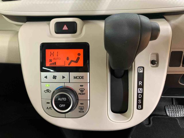 ムーヴキャンバスＸ　ＳＡIIIフルセグナビ　ブルートゥース対応　フロント．リヤ２カメラドライブレコーダー　ＥＴＣ　フロントＬＥＤフォグランプ　置きラクボックス　助手席シートバックポケット＋ショッピングフック　オートハイビーム（千葉県）の中古車