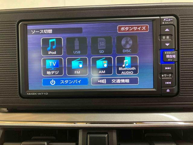 キャストスタイルＸ　リミテッド　ＳＡIIIバックカメラ連動フルセグナビ　ＵＳＢ接続　ブルートゥース対応　フロント．リヤドライブレコーダー連動　オーバーヘッドコンソール　コートフック付きアシストグリップ　チルトステアリング　運転席シートリフター（千葉県）の中古車