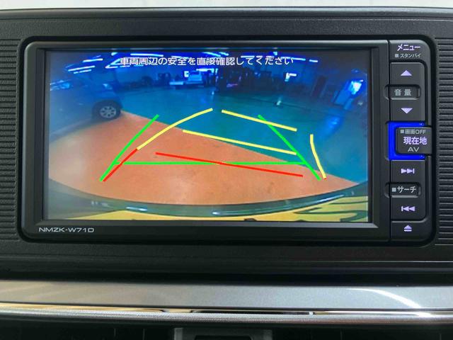 キャストスタイルＸ　リミテッド　ＳＡIIIバックカメラ連動フルセグナビ　ＵＳＢ接続　ブルートゥース対応　フロント．リヤドライブレコーダー連動　オーバーヘッドコンソール　コートフック付きアシストグリップ　チルトステアリング　運転席シートリフター（千葉県）の中古車