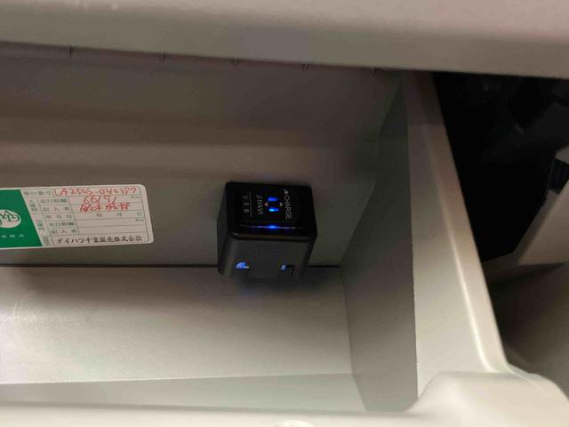 キャストスタイルＸ　リミテッド　ＳＡIIIバックカメラ連動フルセグナビ　ＵＳＢ接続　ブルートゥース対応　フロント．リヤドライブレコーダー連動　オーバーヘッドコンソール　コートフック付きアシストグリップ　チルトステアリング　運転席シートリフター（千葉県）の中古車