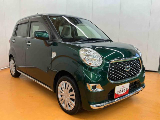 キャストスタイルＸ　リミテッド　ＳＡIIIバックカメラ連動フルセグナビ　ＵＳＢ接続　ブルートゥース対応　フロント．リヤドライブレコーダー連動　オーバーヘッドコンソール　コートフック付きアシストグリップ　チルトステアリング　運転席シートリフター（千葉県）の中古車