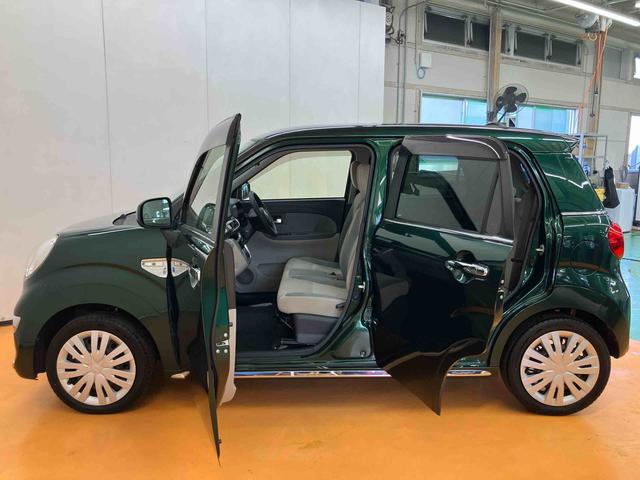 キャストスタイルＸ　リミテッド　ＳＡIIIバックカメラ連動フルセグナビ　ＵＳＢ接続　ブルートゥース対応　フロント．リヤドライブレコーダー連動　オーバーヘッドコンソール　コートフック付きアシストグリップ　チルトステアリング　運転席シートリフター（千葉県）の中古車