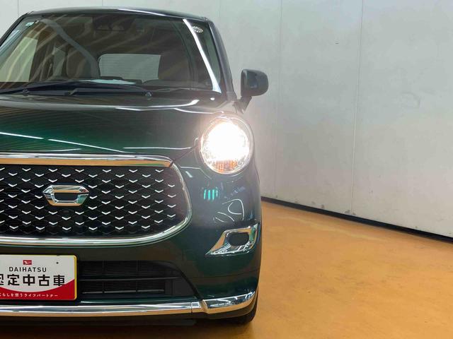 キャストスタイルＸ　リミテッド　ＳＡIIIバックカメラ連動フルセグナビ　ＵＳＢ接続　ブルートゥース対応　フロント．リヤドライブレコーダー連動　オーバーヘッドコンソール　コートフック付きアシストグリップ　チルトステアリング　運転席シートリフター（千葉県）の中古車