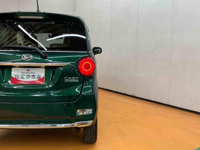 キャストスタイルＸ　リミテッド　ＳＡIIIバックカメラ連動フルセグナビ　ＵＳＢ接続　ブルートゥース対応　フロント．リヤドライブレコーダー連動　オーバーヘッドコンソール　コートフック付きアシストグリップ　チルトステアリング　運転席シートリフター（千葉県）の中古車