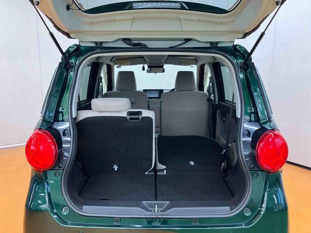 キャストスタイルＸ　リミテッド　ＳＡIIIバックカメラ連動フルセグナビ　ＵＳＢ接続　ブルートゥース対応　フロント．リヤドライブレコーダー連動　オーバーヘッドコンソール　コートフック付きアシストグリップ　チルトステアリング　運転席シートリフター（千葉県）の中古車