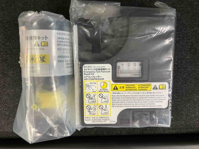 キャストスタイルＸ　リミテッド　ＳＡIIIバックカメラ連動フルセグナビ　ＵＳＢ接続　ブルートゥース対応　フロント．リヤドライブレコーダー連動　オーバーヘッドコンソール　コートフック付きアシストグリップ　チルトステアリング　運転席シートリフター（千葉県）の中古車