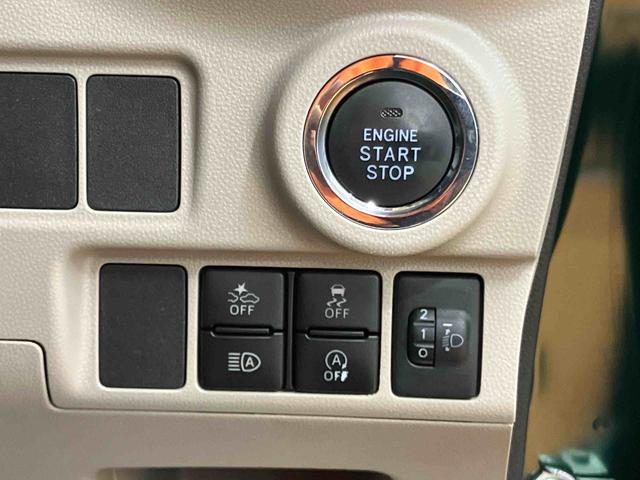 キャストスタイルＸ　リミテッド　ＳＡIIIバックカメラ連動フルセグナビ　ＵＳＢ接続　ブルートゥース対応　フロント．リヤドライブレコーダー連動　オーバーヘッドコンソール　コートフック付きアシストグリップ　チルトステアリング　運転席シートリフター（千葉県）の中古車