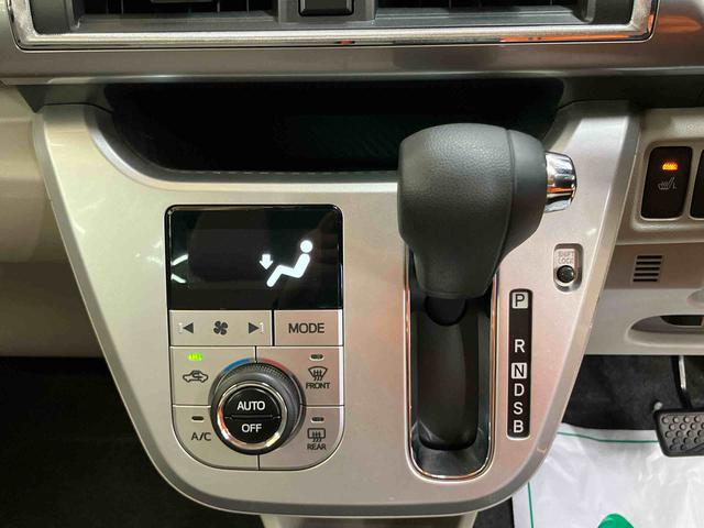 キャストスタイルＸ　リミテッド　ＳＡIIIバックカメラ連動フルセグナビ　ＵＳＢ接続　ブルートゥース対応　フロント．リヤドライブレコーダー連動　オーバーヘッドコンソール　コートフック付きアシストグリップ　チルトステアリング　運転席シートリフター（千葉県）の中古車