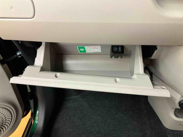 キャストスタイルＸ　リミテッド　ＳＡIIIバックカメラ連動フルセグナビ　ＵＳＢ接続　ブルートゥース対応　フロント．リヤドライブレコーダー連動　オーバーヘッドコンソール　コートフック付きアシストグリップ　チルトステアリング　運転席シートリフター（千葉県）の中古車