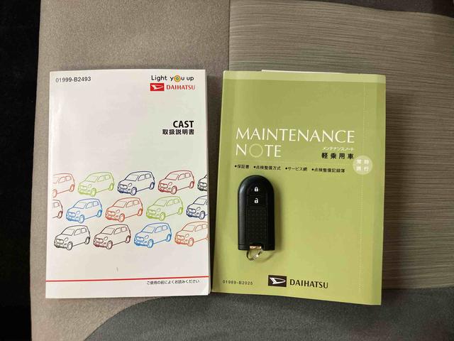 キャストスタイルＸ　リミテッド　ＳＡIIIバックカメラ連動フルセグナビ　ＵＳＢ接続　ブルートゥース対応　フロント．リヤドライブレコーダー連動　オーバーヘッドコンソール　コートフック付きアシストグリップ　チルトステアリング　運転席シートリフター（千葉県）の中古車