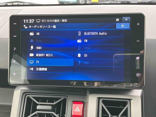 タフトGターボ クロムベンチャーターボ ガラスルーフ ルーフレール 9型ナビ/TV/DVD/BT/USB Bカメラ ETC 前後ドラレコ LEDヘッドランプ オートライト オートハイビーム コ−ナ−センサー 電動駐車ブレーキ アルミ(千葉県)の中古車