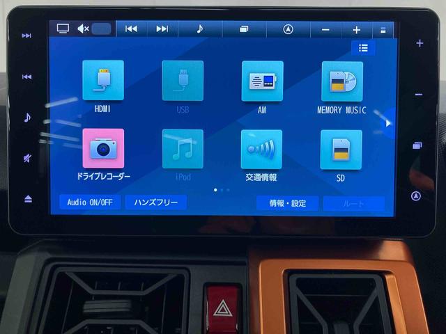 タフトGバックカメラ連動9インチフルセグナビ USB接続 ブルートゥース対応 HDMI接続 フロント.リヤドライブレコーダー連動 ETC スカイフィールトップ ホールド機能付き電動パーキングブレーキ(千葉県)の中古車