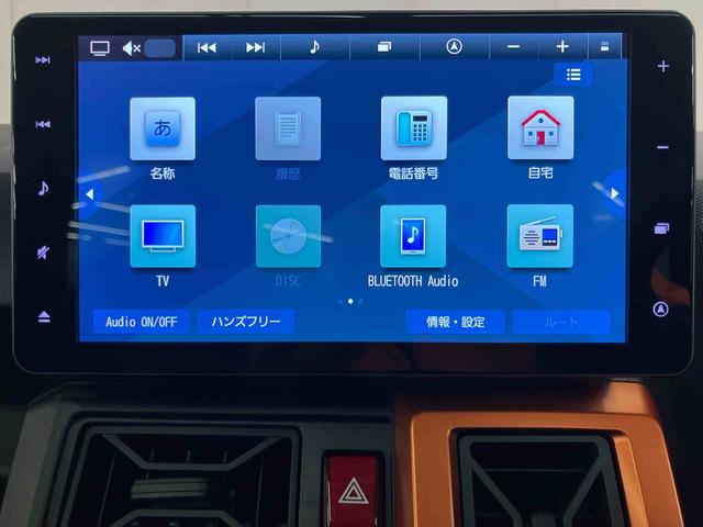 タフトGバックカメラ連動9インチフルセグナビ USB接続 ブルートゥース対応 HDMI接続 フロント.リヤドライブレコーダー連動 ETC スカイフィールトップ ホールド機能付き電動パーキングブレーキ(千葉県)の中古車