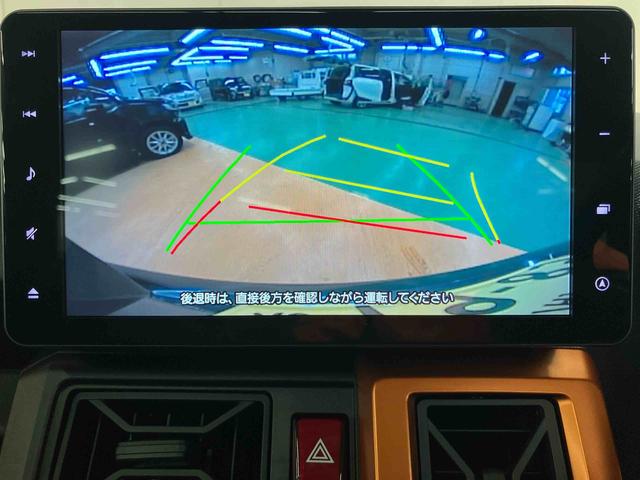 タフトGバックカメラ連動9インチフルセグナビ USB接続 ブルートゥース対応 HDMI接続 フロント.リヤドライブレコーダー連動 ETC スカイフィールトップ ホールド機能付き電動パーキングブレーキ(千葉県)の中古車