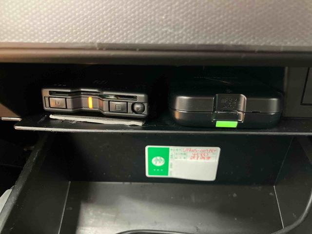 タフトGバックカメラ連動9インチフルセグナビ USB接続 ブルートゥース対応 HDMI接続 フロント.リヤドライブレコーダー連動 ETC スカイフィールトップ ホールド機能付き電動パーキングブレーキ(千葉県)の中古車