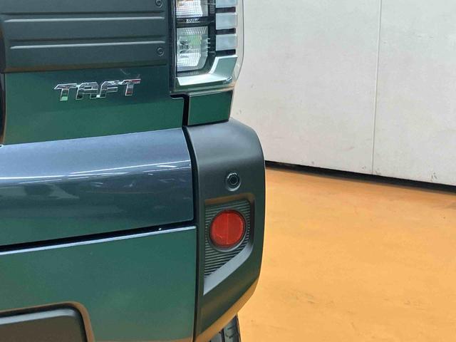 タフトGバックカメラ連動9インチフルセグナビ USB接続 ブルートゥース対応 HDMI接続 フロント.リヤドライブレコーダー連動 ETC スカイフィールトップ ホールド機能付き電動パーキングブレーキ(千葉県)の中古車