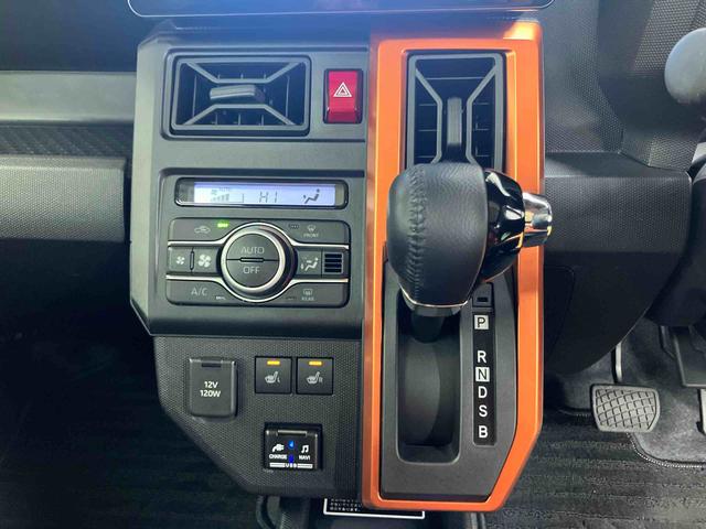 タフトGバックカメラ連動9インチフルセグナビ USB接続 ブルートゥース対応 HDMI接続 フロント.リヤドライブレコーダー連動 ETC スカイフィールトップ ホールド機能付き電動パーキングブレーキ(千葉県)の中古車