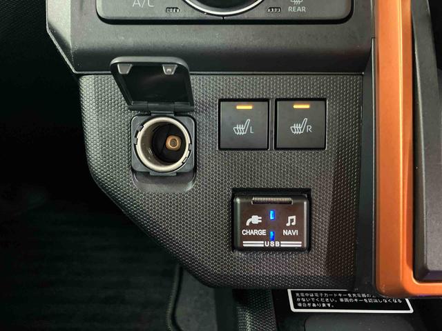 タフトGバックカメラ連動9インチフルセグナビ USB接続 ブルートゥース対応 HDMI接続 フロント.リヤドライブレコーダー連動 ETC スカイフィールトップ ホールド機能付き電動パーキングブレーキ(千葉県)の中古車