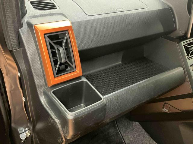 タフトGバックカメラ連動9インチフルセグナビ USB接続 ブルートゥース対応 HDMI接続 フロント.リヤドライブレコーダー連動 ETC スカイフィールトップ ホールド機能付き電動パーキングブレーキ(千葉県)の中古車