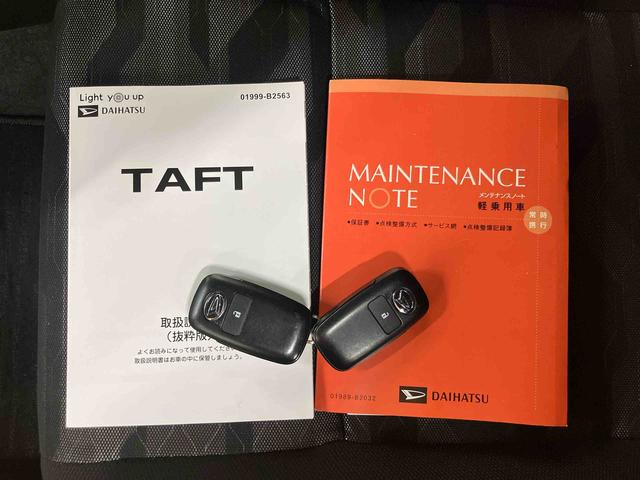 タフトGバックカメラ連動9インチフルセグナビ USB接続 ブルートゥース対応 HDMI接続 フロント.リヤドライブレコーダー連動 ETC スカイフィールトップ ホールド機能付き電動パーキングブレーキ(千葉県)の中古車