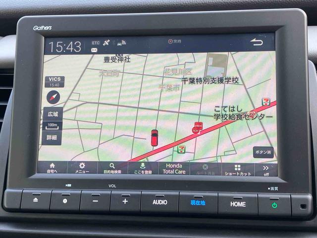 フィットｅ：ＨＥＶ　ＲＳカーナビ　アラウンドビューモニター　アルミホイール（千葉県）の中古車