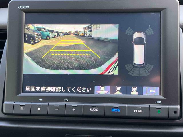 フィットｅ：ＨＥＶ　ＲＳカーナビ　アラウンドビューモニター　アルミホイール（千葉県）の中古車