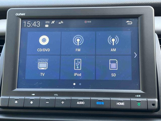 フィットｅ：ＨＥＶ　ＲＳカーナビ　アラウンドビューモニター　アルミホイール（千葉県）の中古車