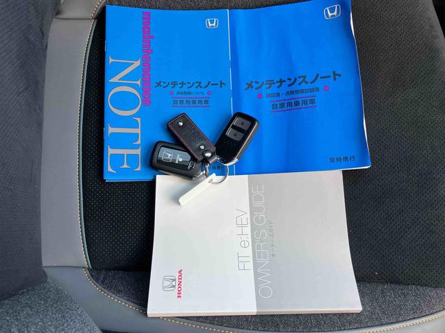 フィットｅ：ＨＥＶ　ＲＳカーナビ　アラウンドビューモニター　アルミホイール（千葉県）の中古車