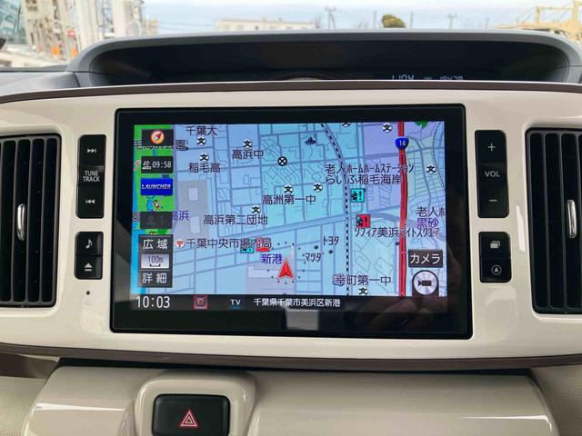 ムーヴキャンバスＧメイクアップＶＳ　ＳＡIIIナビ／ＴＶ／ＤＶＤ／ＢＴ／ＵＳＢ　全周囲カメラ　前後ドラレコ　ＥＴＣ　運転席シートヒーター　ＬＥＤヘッドライト　オートライト　オートハイビーム　スマアシ　フロントガラスディアイサー　両側電動スライド（千葉県）の中古車