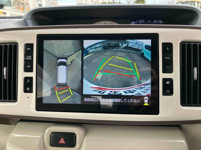 ムーヴキャンバスＧメイクアップＶＳ　ＳＡIIIナビ／ＴＶ／ＤＶＤ／ＢＴ／ＵＳＢ　全周囲カメラ　前後ドラレコ　ＥＴＣ　運転席シートヒーター　ＬＥＤヘッドライト　オートライト　オートハイビーム　スマアシ　フロントガラスディアイサー　両側電動スライド（千葉県）の中古車