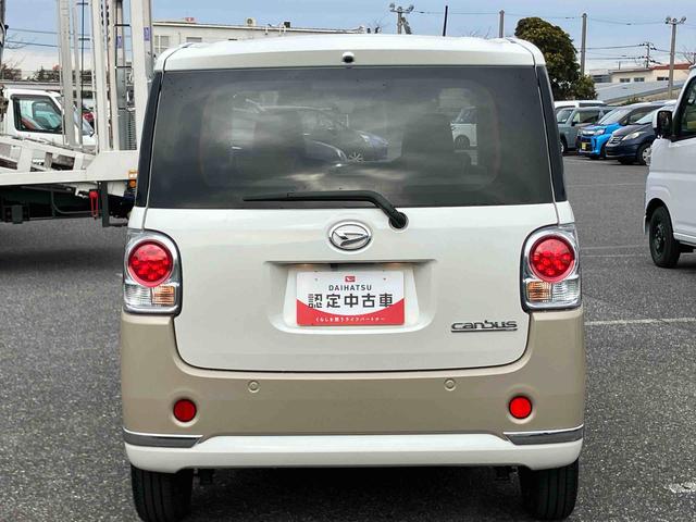 ムーヴキャンバスＧメイクアップＶＳ　ＳＡIIIナビ／ＴＶ／ＤＶＤ／ＢＴ／ＵＳＢ　全周囲カメラ　前後ドラレコ　ＥＴＣ　運転席シートヒーター　ＬＥＤヘッドライト　オートライト　オートハイビーム　スマアシ　フロントガラスディアイサー　両側電動スライド（千葉県）の中古車