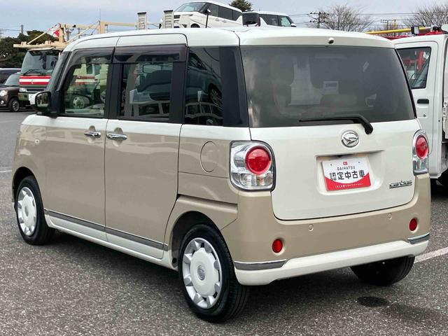 ムーヴキャンバスＧメイクアップＶＳ　ＳＡIIIナビ／ＴＶ／ＤＶＤ／ＢＴ／ＵＳＢ　全周囲カメラ　前後ドラレコ　ＥＴＣ　運転席シートヒーター　ＬＥＤヘッドライト　オートライト　オートハイビーム　スマアシ　フロントガラスディアイサー　両側電動スライド（千葉県）の中古車